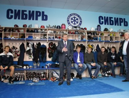 Городецкий признал наличие проблем в хоккейной «Сибири»